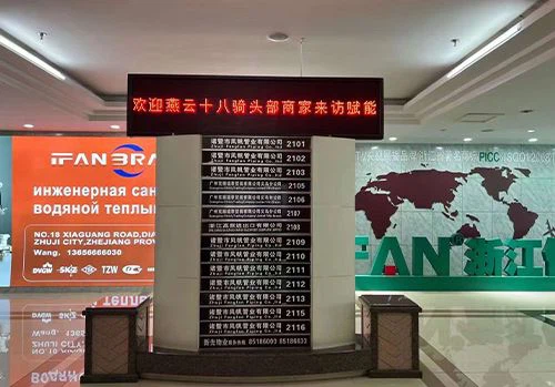 IFAN usporiada súkromné ​​stretnutie obchodníkov s osemnástimi jazdcami v Yan...